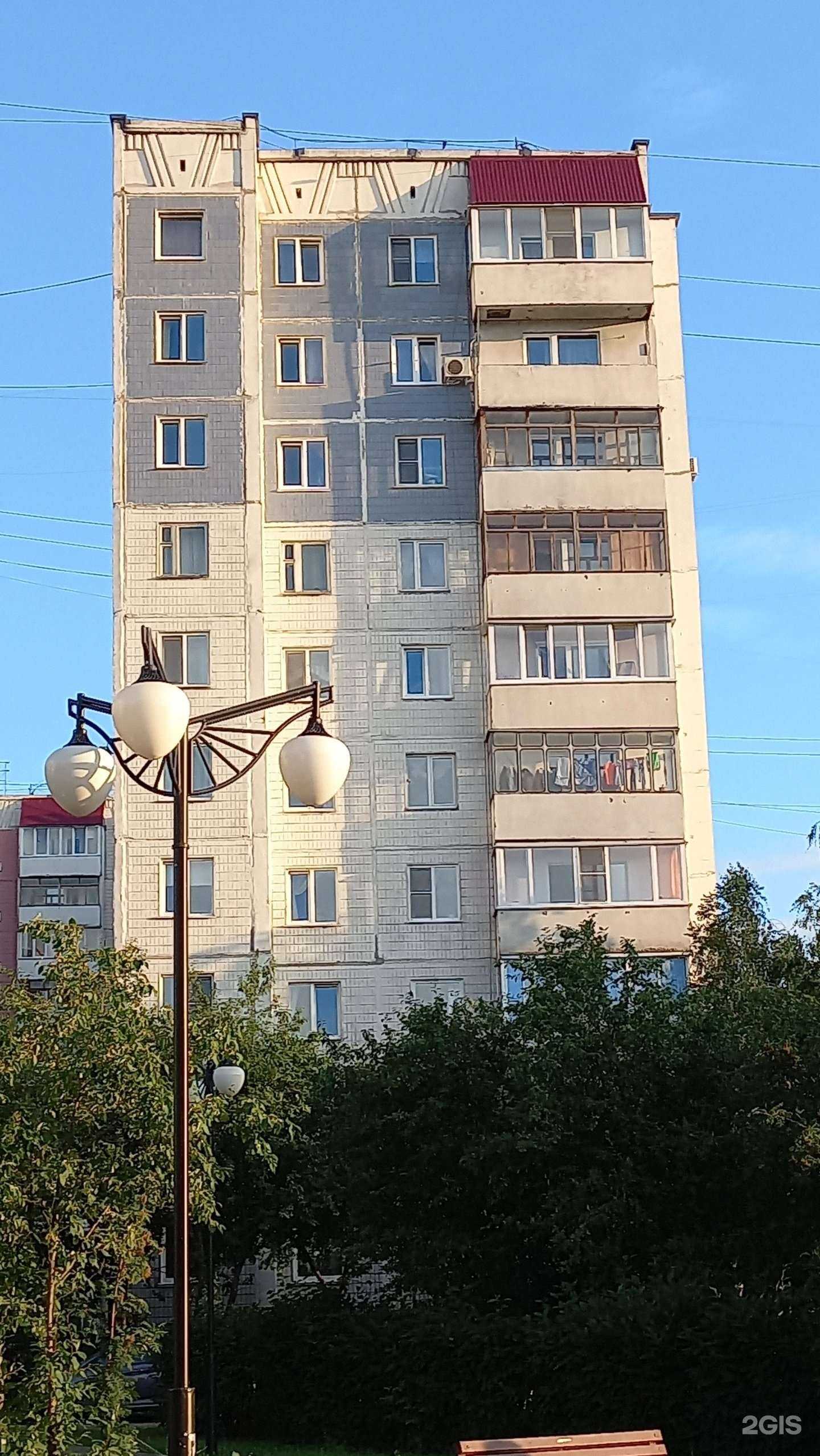 Отзывы на компанию Bella rose в Барнауле c фото - фотография 2 из 2