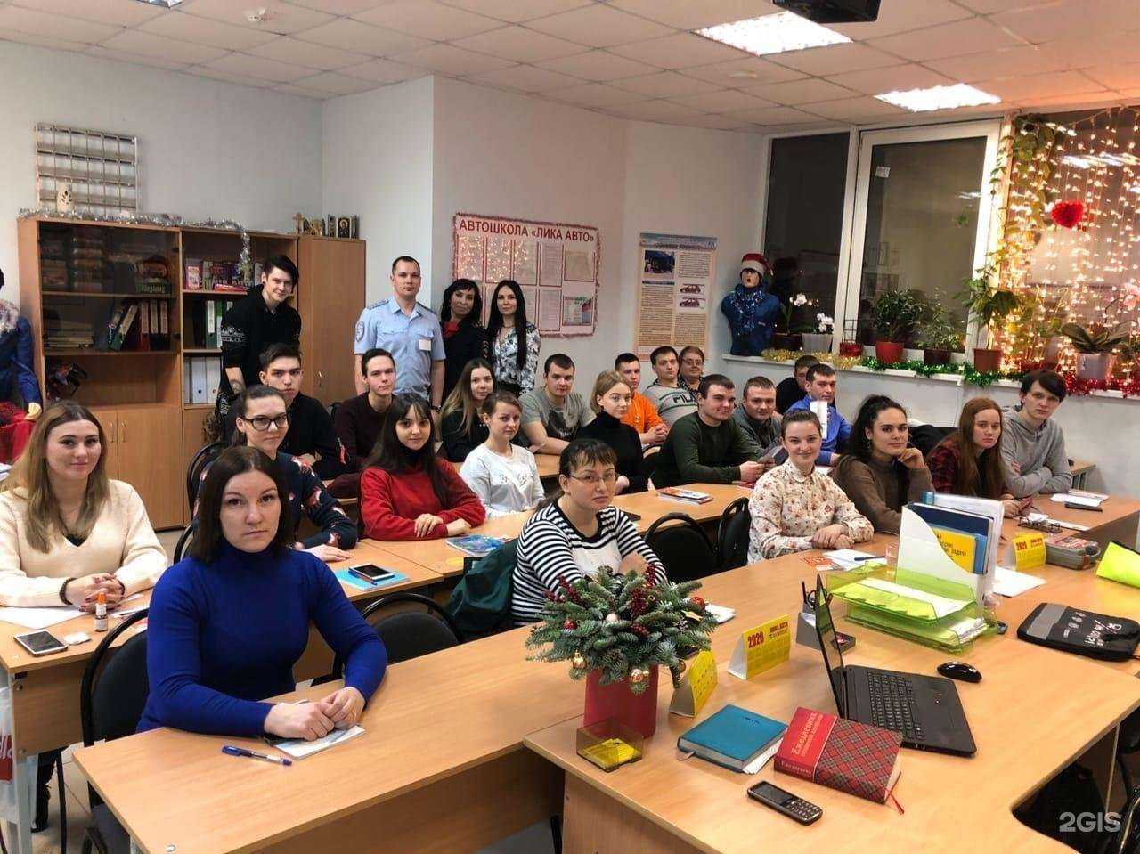 Отзывы на компанию Лика авто в Верхней Пышме c фото