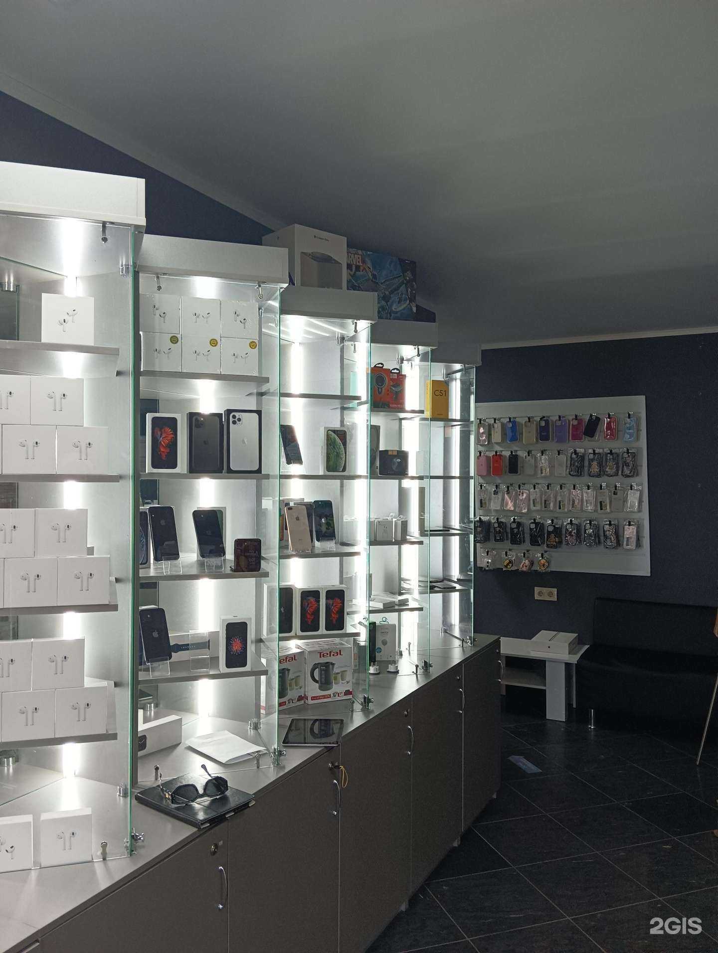 Отзывы на компанию Apple Park в Казани c фото