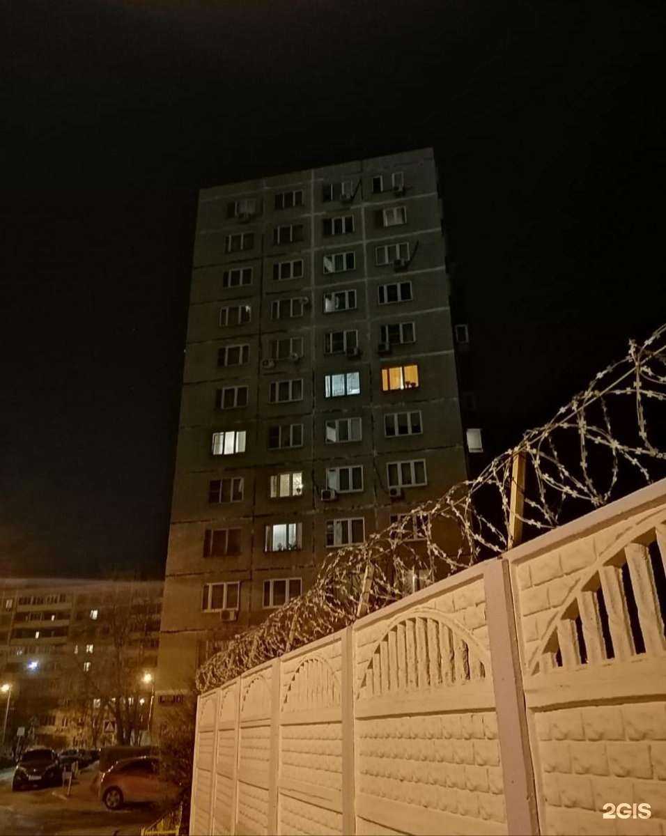 Отзывы на компанию Магнит Косметик в Реутове c фото - фотография 2 из 2