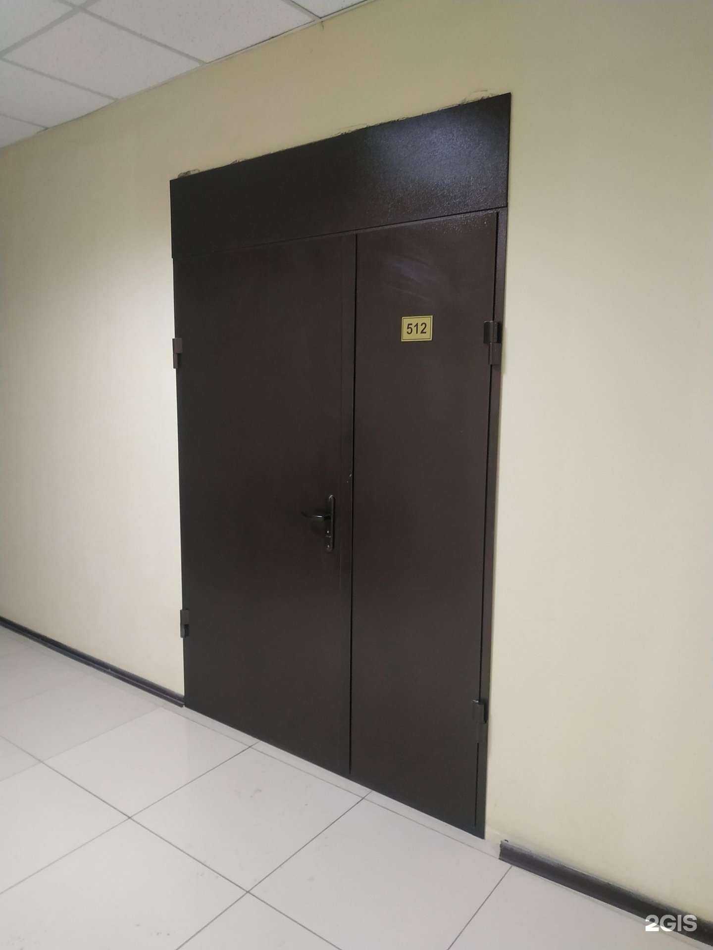 Отзывы на компанию Арсенал в г. Самара c фото