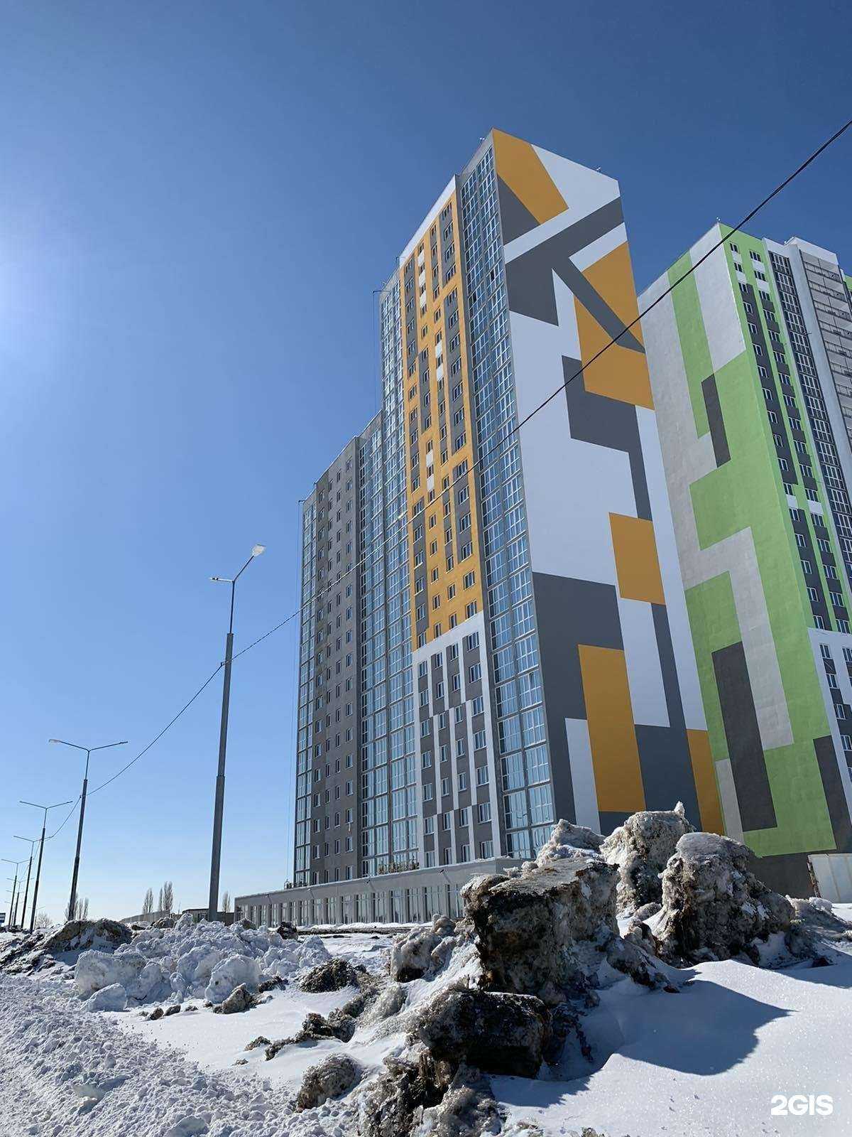 Отзывы на компанию СДЭК в Саратове c фото - фотография 2 из 2