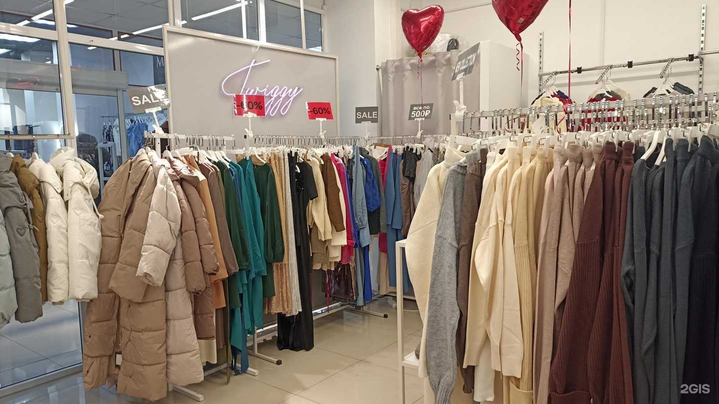 Отзывы на компанию Twiggy в г. Якутск c фото