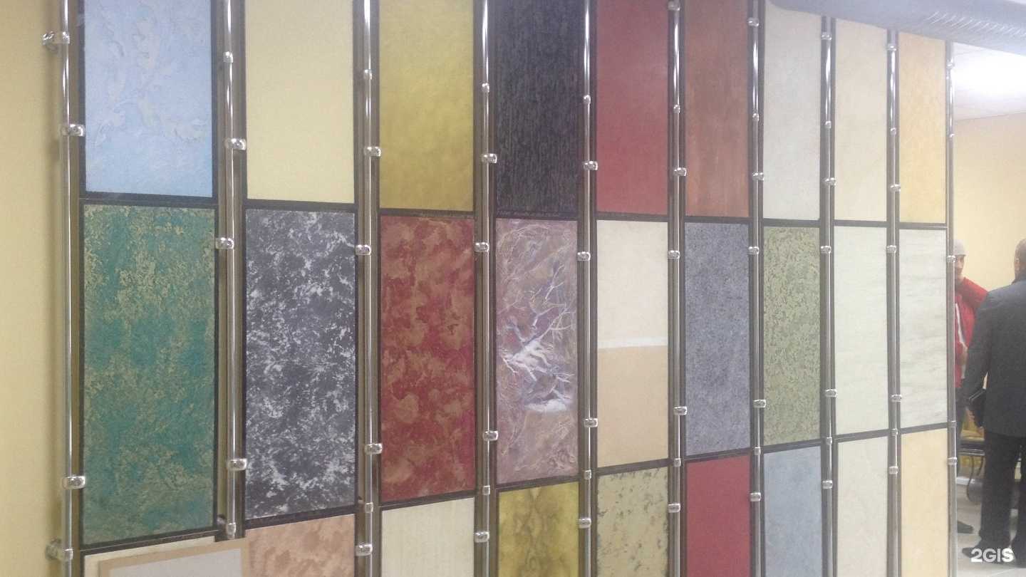 Отзывы на компанию Domino в г. Ростов-на-Дону c фото