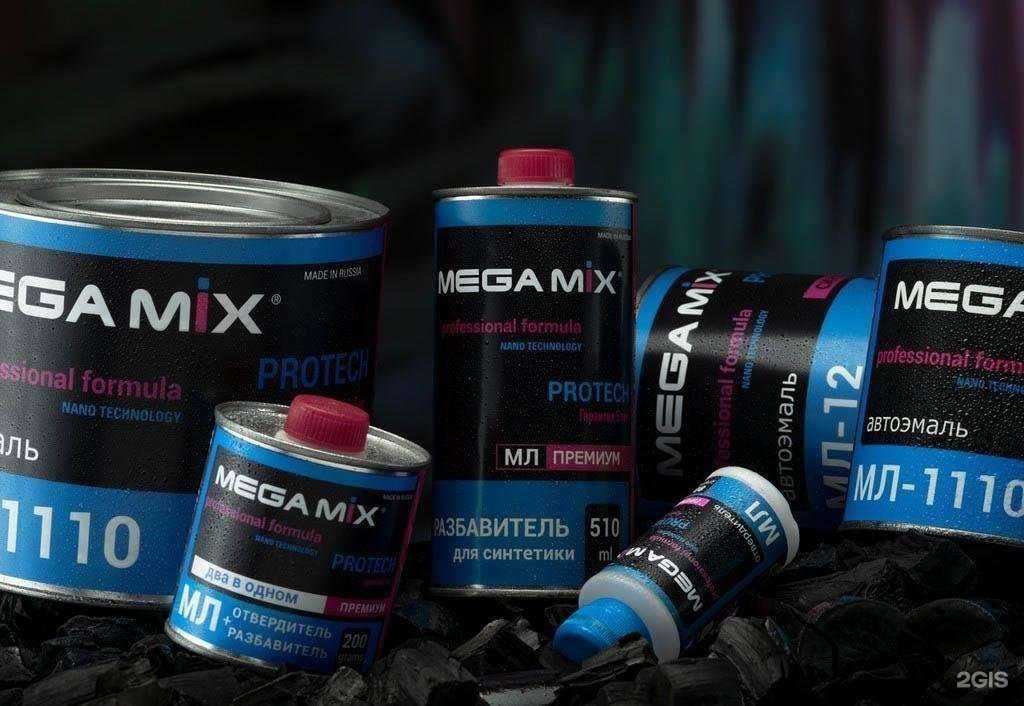 Отзывы на компанию Промышленные технологии в г. Ростов-на-Дону c фото