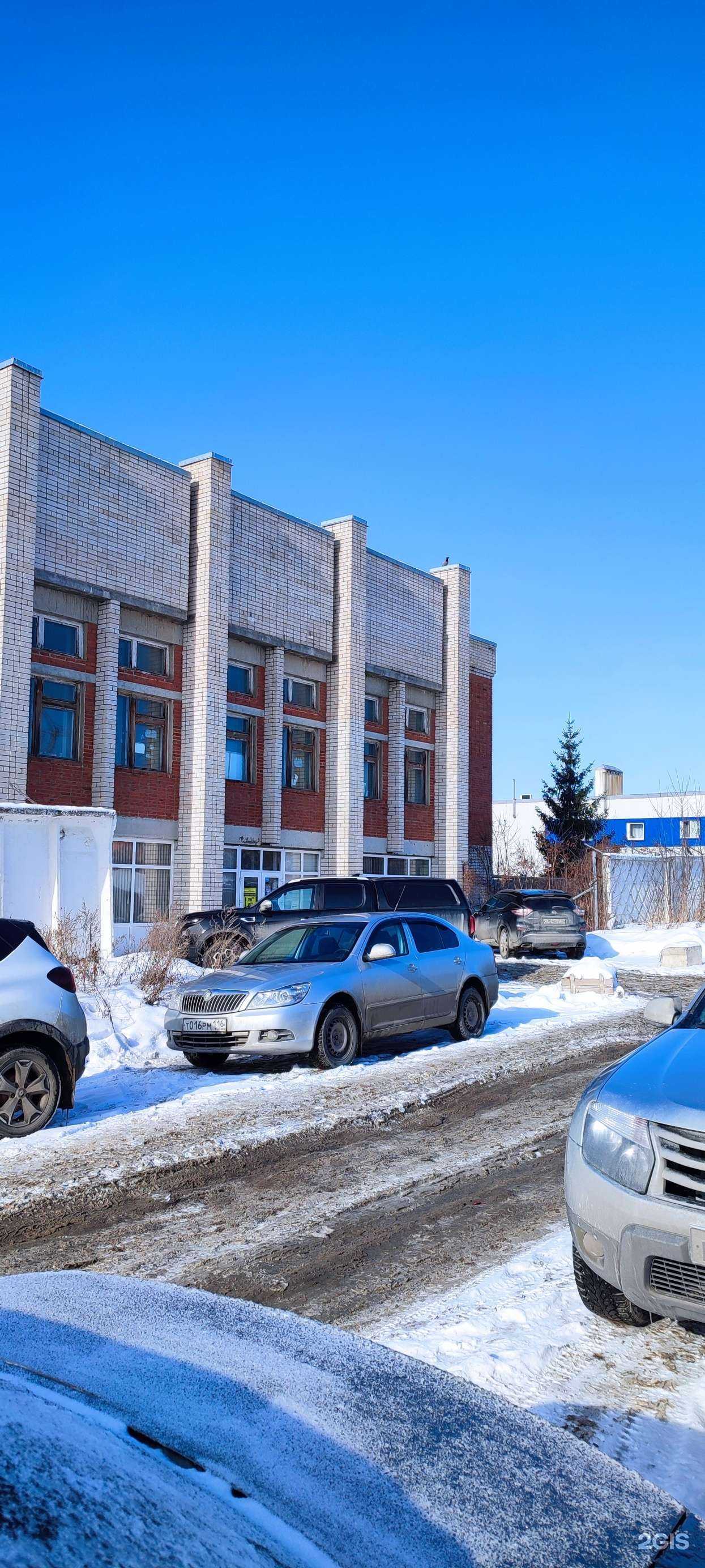 Отзывы на компанию ТД ПромГазПрибор в Казани c фото