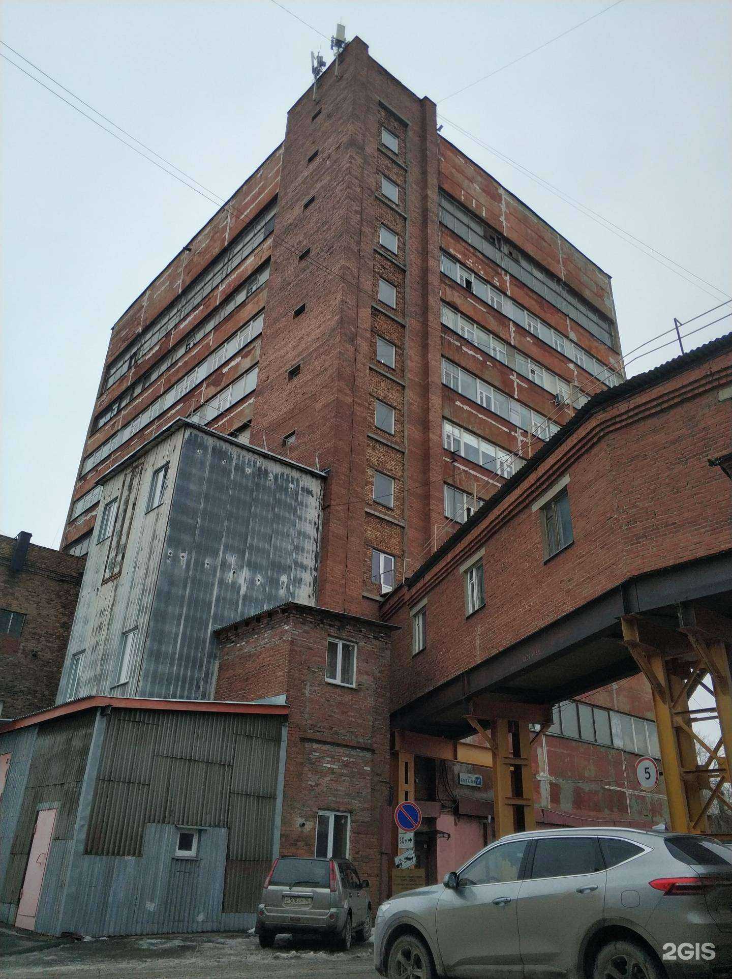 Отзывы на компанию Ремгру в Екатеринбурге c фото - фотография 2 из 2