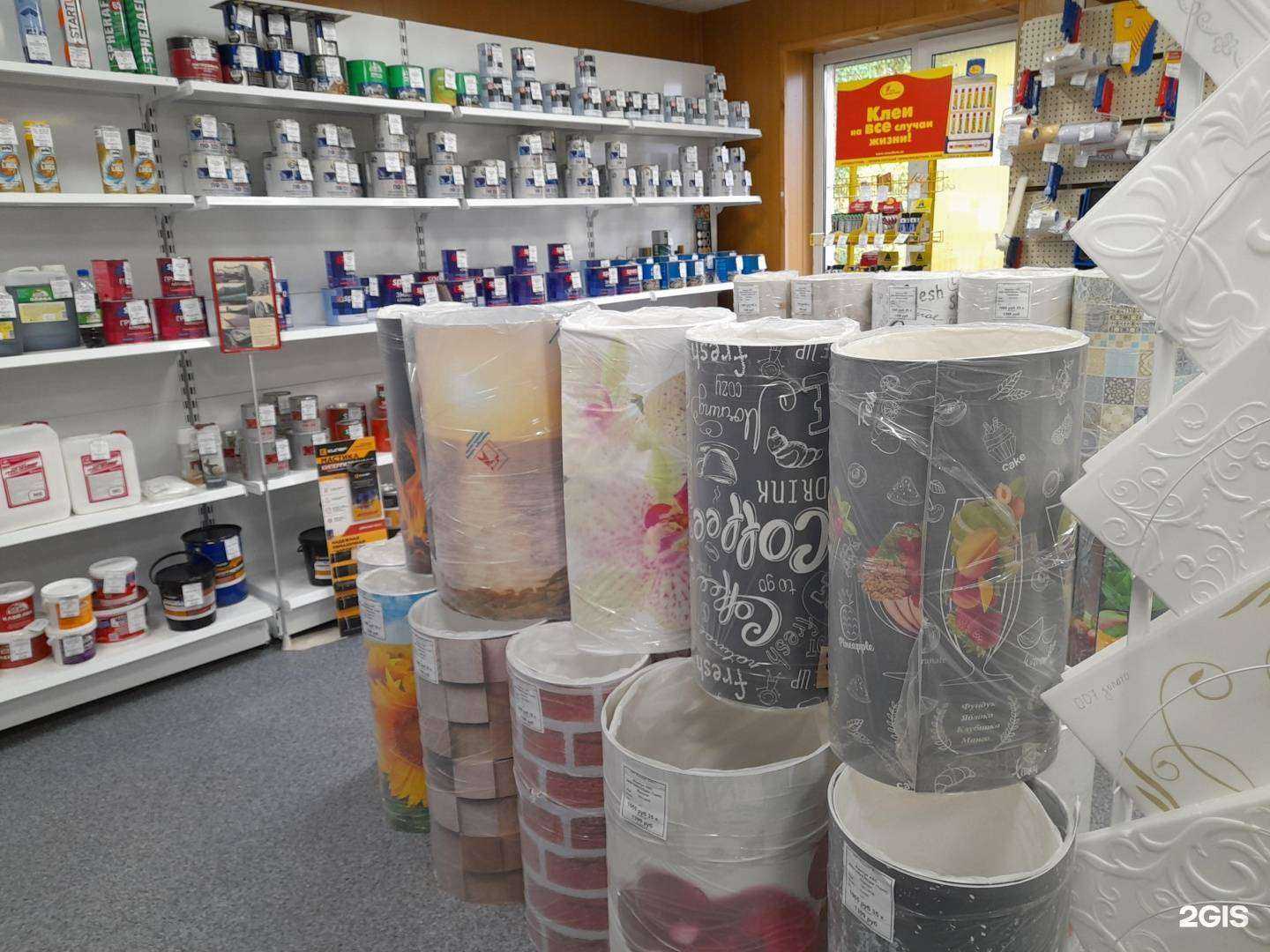 Отзывы на компанию Ковчег в г. Хабаровск c фото