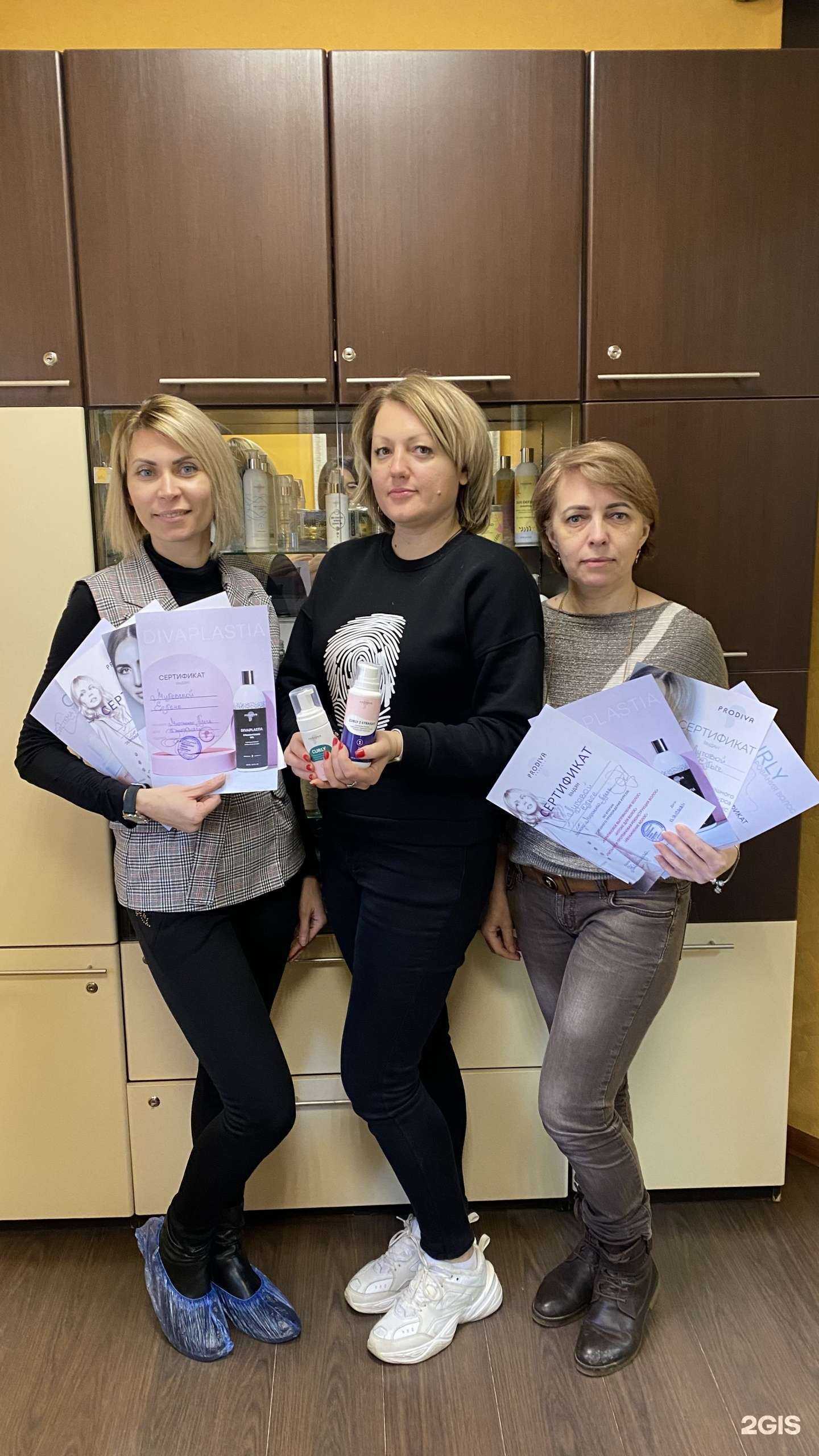 Отзывы на компанию MirBeauty_hair в Краснодаре c фото