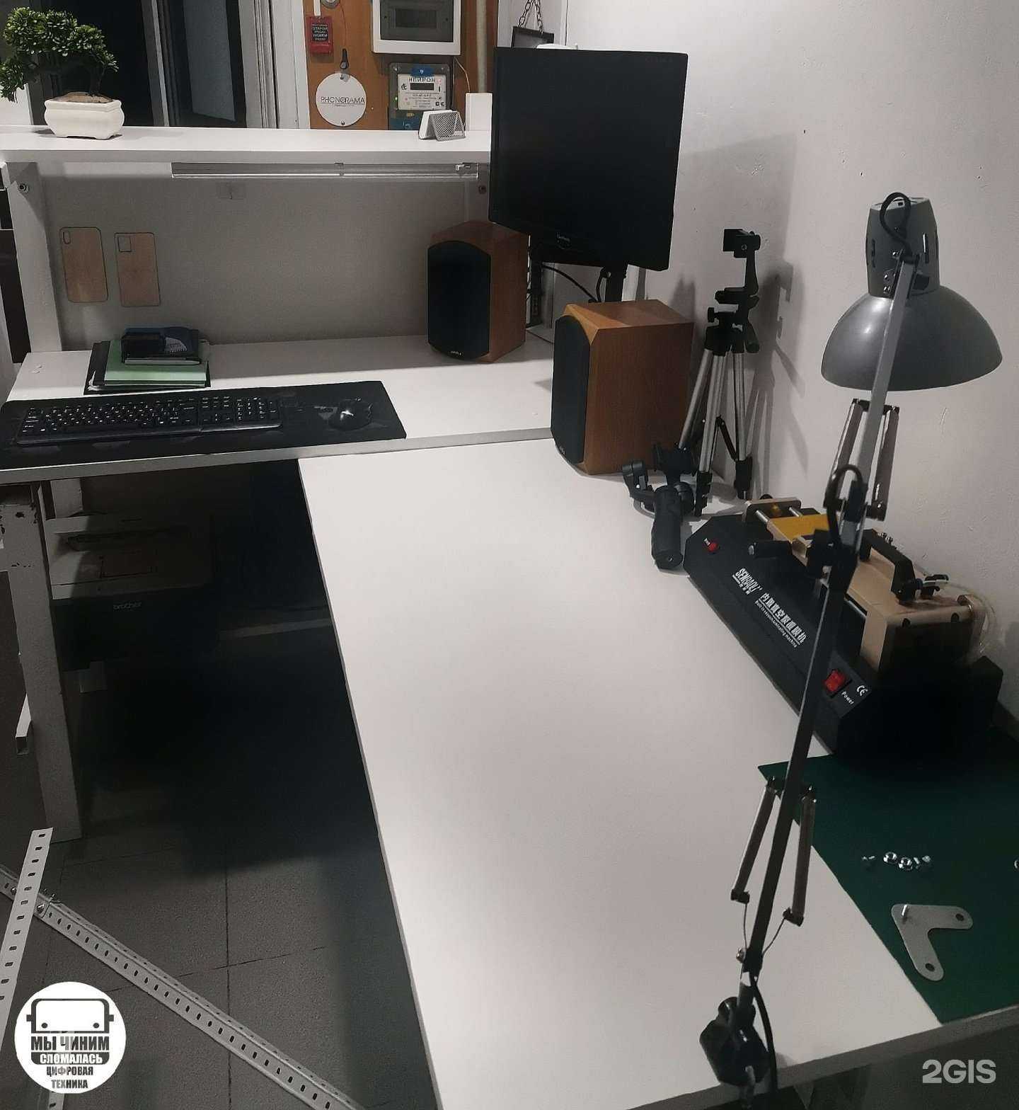 Отзывы на компанию Phonorama в г. Белгород c фото