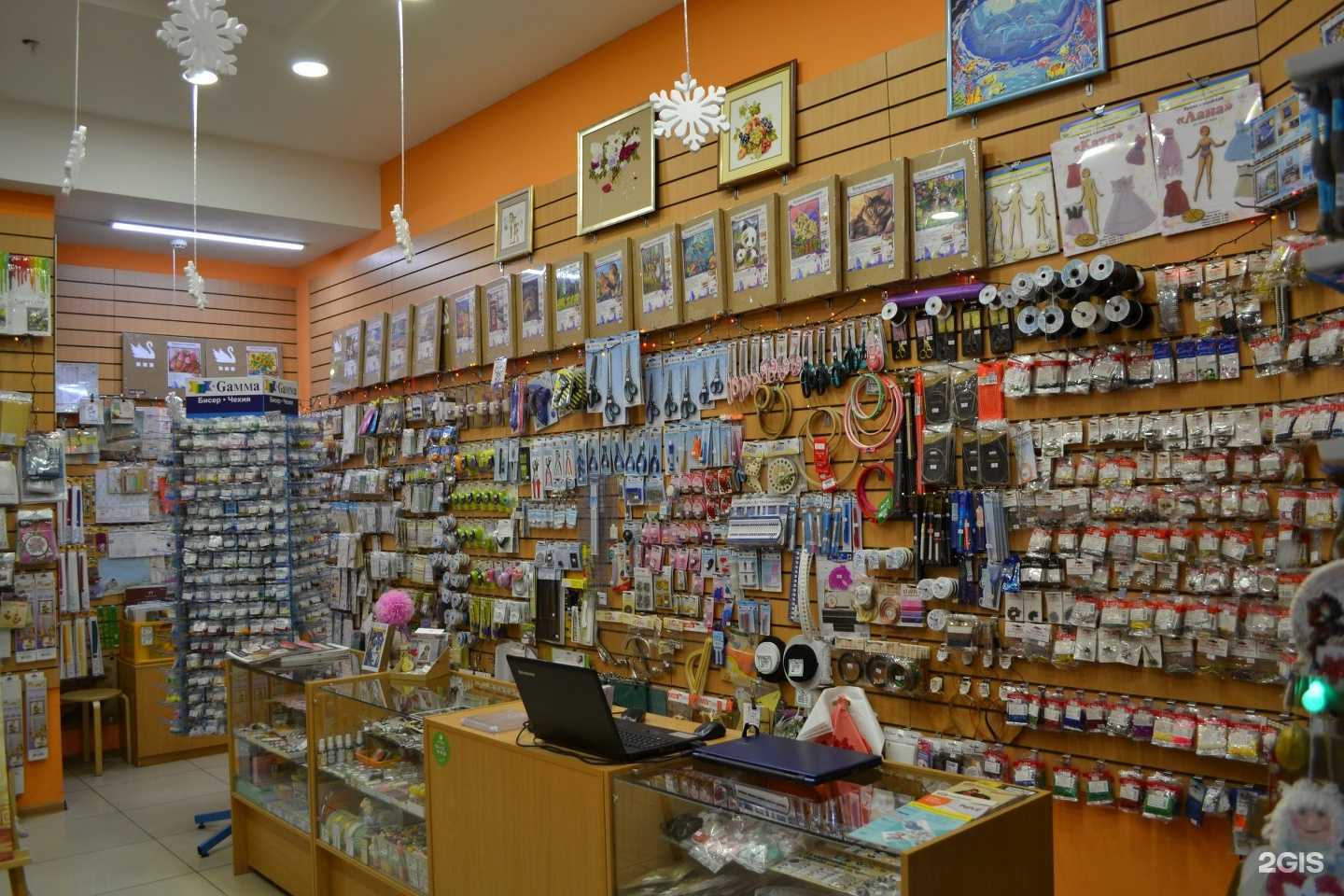 Отзывы на компанию ТриНити в Пензе c фото