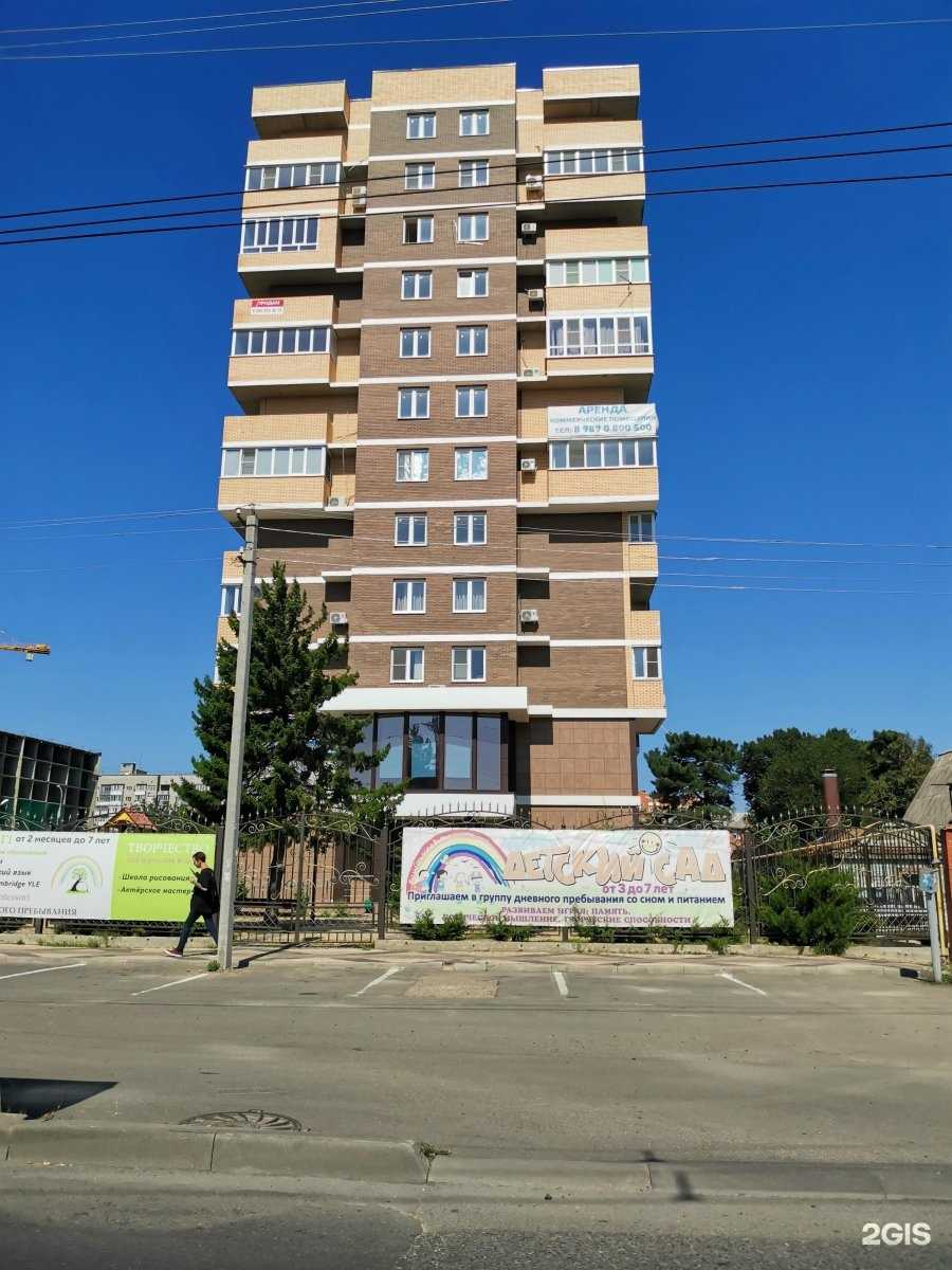 Отзывы на компанию ТараСова в Краснодаре c фото - фотография 2 из 2