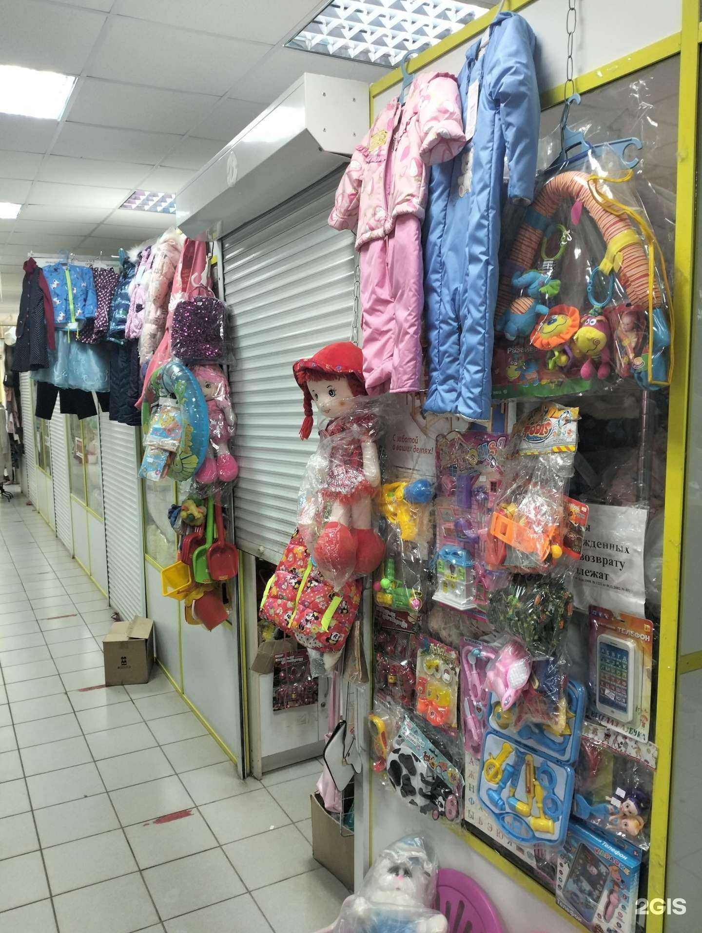 Отзывы на компанию Всё для малышей в Рязани c фото