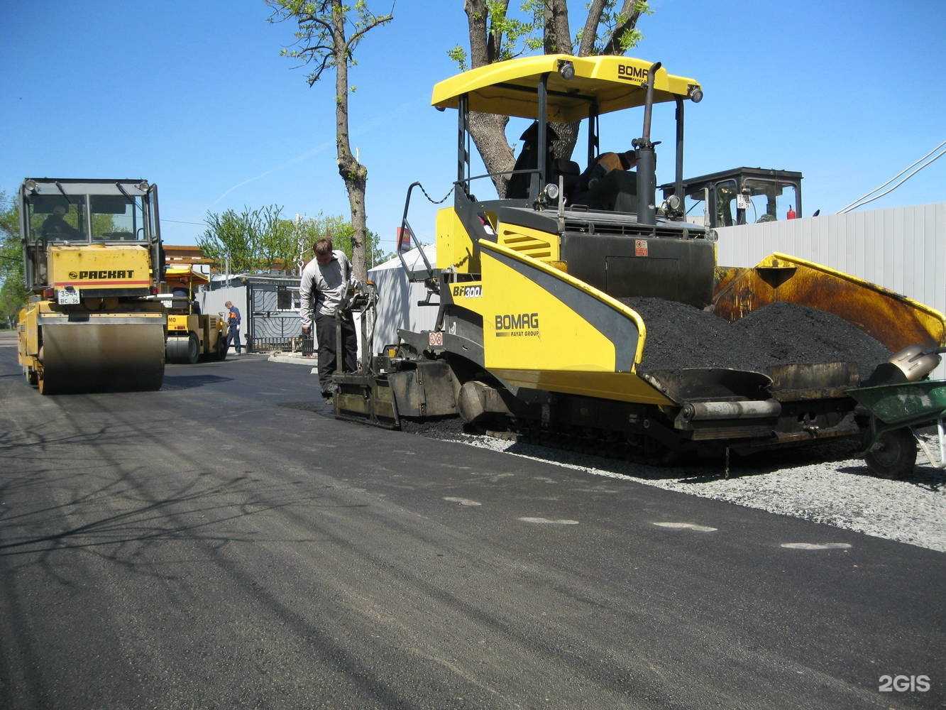 Отзывы на компанию Раден в Воронеже c фото