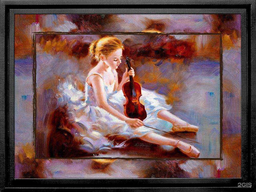 Отзывы на компанию Albico в Краснодаре c фото