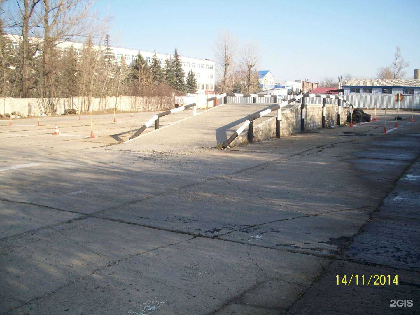 Отзывы на компанию Центр профессионального образования и переподготовки Инновация в Ставрополе c фото