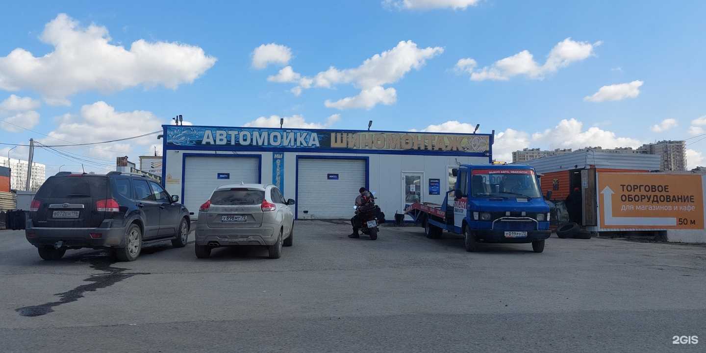 Отзывы на компанию Xstyle в Тюмени c фото