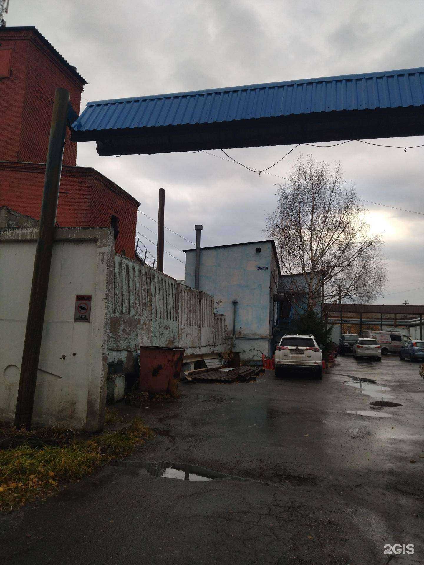 Отзывы на компанию Системы безопасности Кузбасса в Прокопьевске c фото - фотография 2 из 2