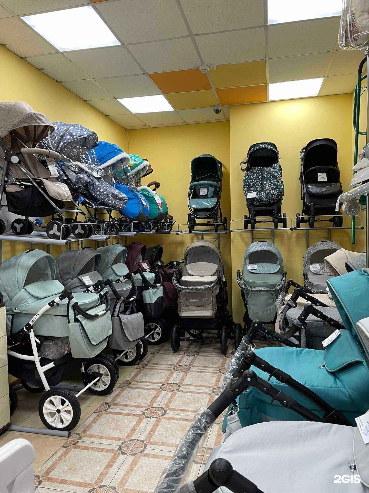 Отзывы на компанию Чиполлино в Самаре c фото