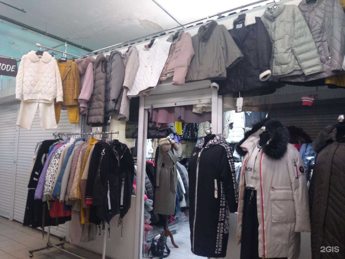 Отзывы на компанию Леди в Ростове-на-Дону c фото