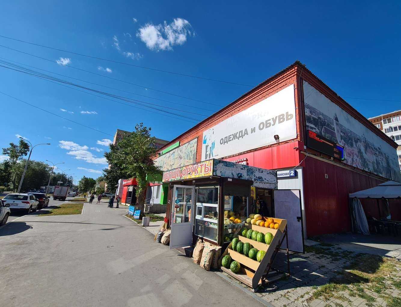 Отзывы на компанию Снято.ru в Екатеринбурге c фото - фотография 2 из 2