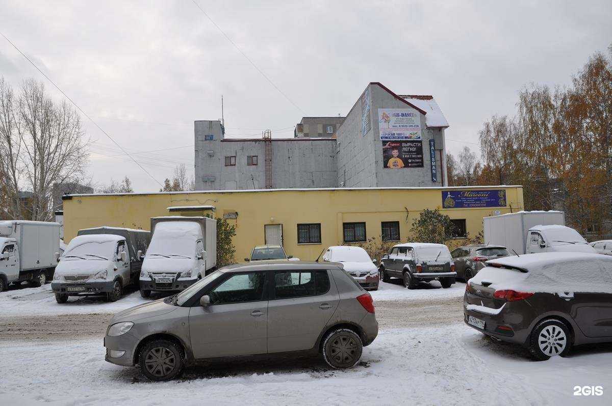 Отзывы на компанию Attika в Екатеринбурге c фото - фотография 2 из 2