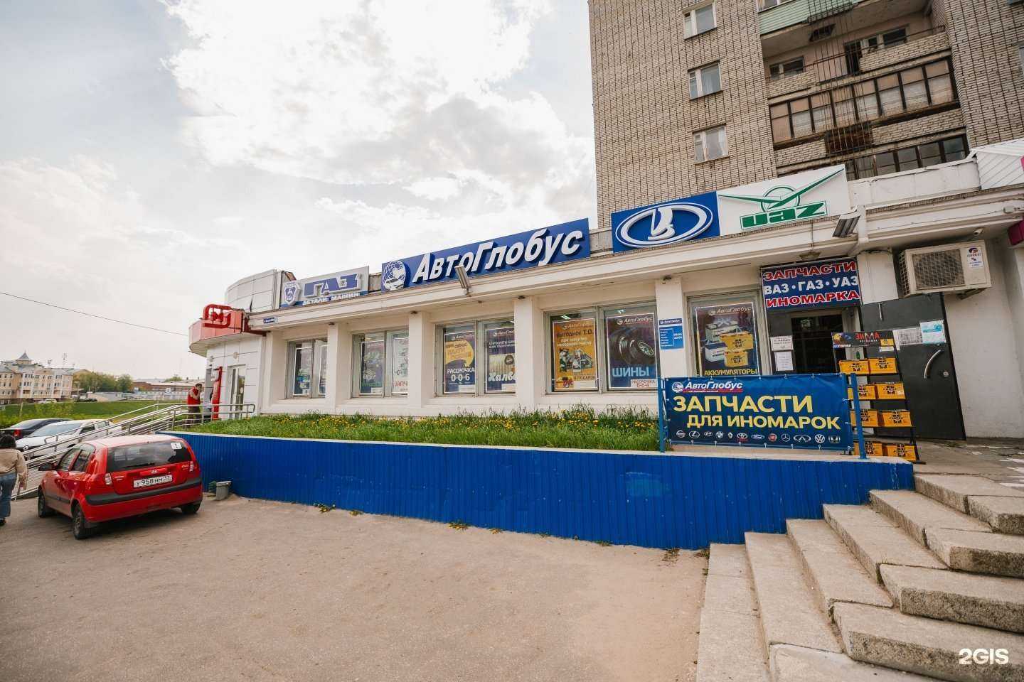 Отзывы на компанию АвтоГлобус в г. Владимир c фото