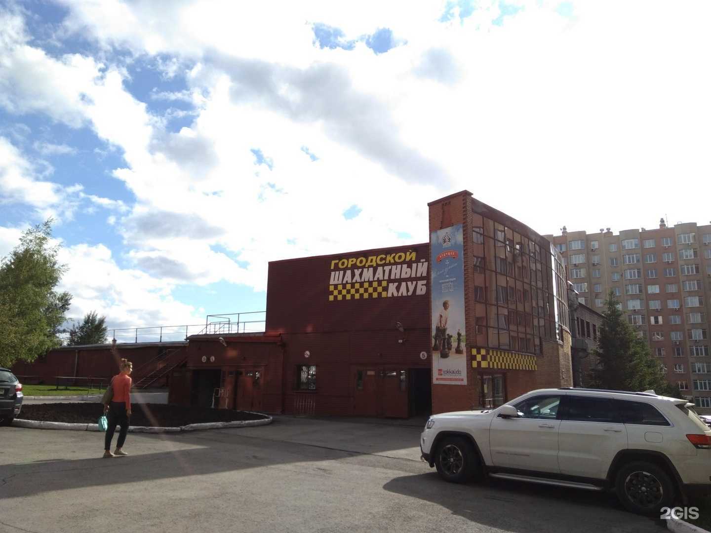 Отзывы на компанию КМЖ в Кемерове c фото - фотография 2 из 2