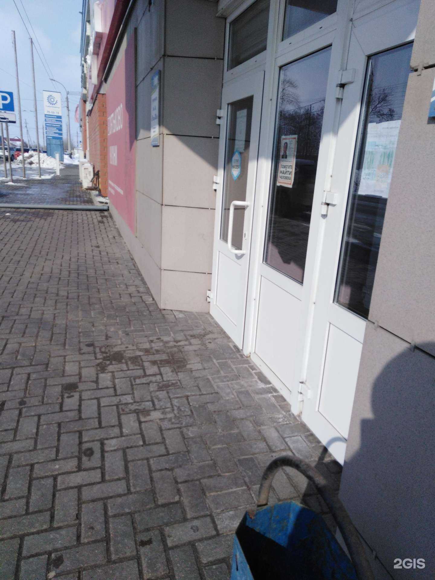 Отзывы на компанию Оримэкс в Тамбове c фото