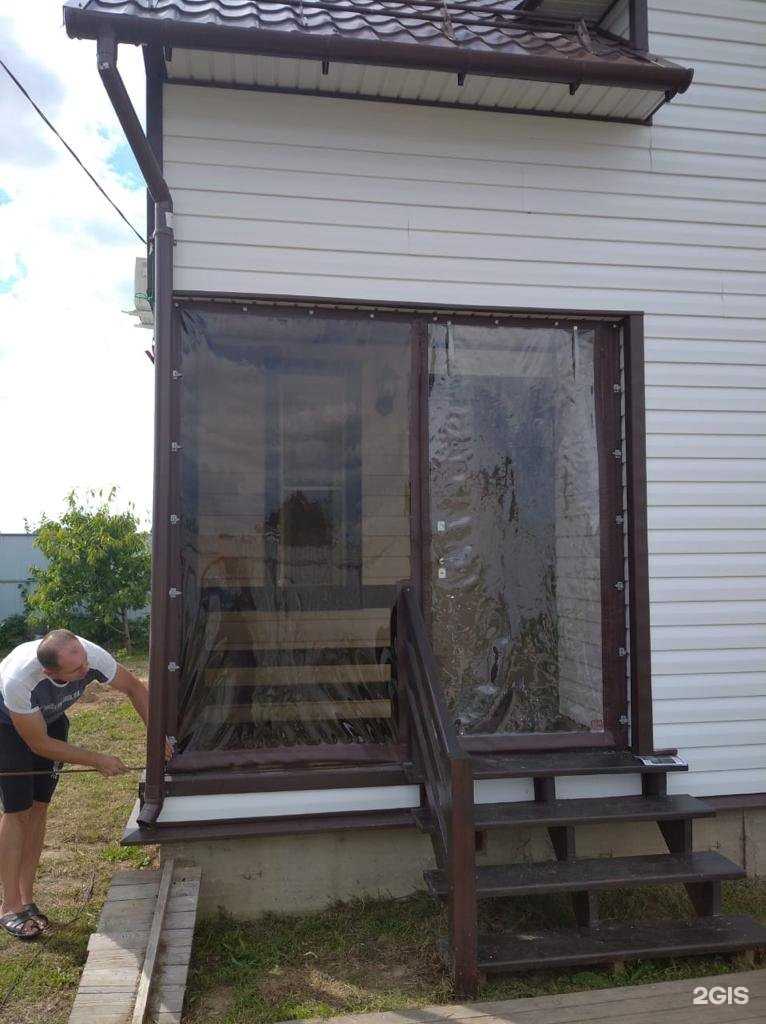 Отзывы на компанию Фабрика мягких окон в г. Калуга c фото