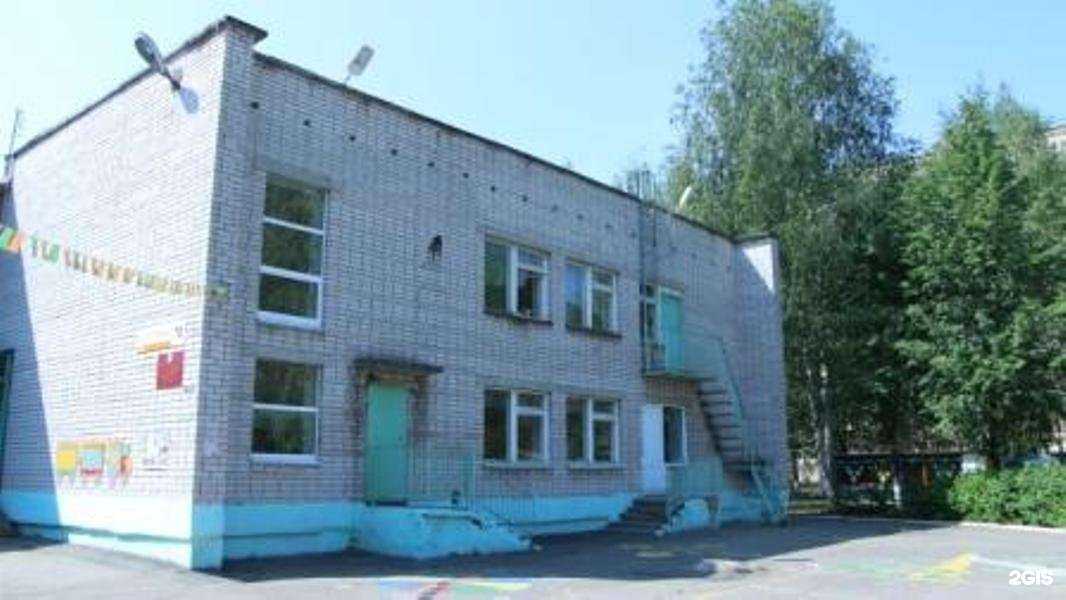 Отзывы на компанию Детский сад №14 в г. Ижевск c фото