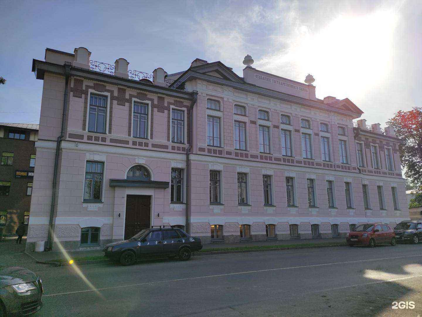 Отзывы на компанию Детская музыкальная школа № 1  в Пскове c фото