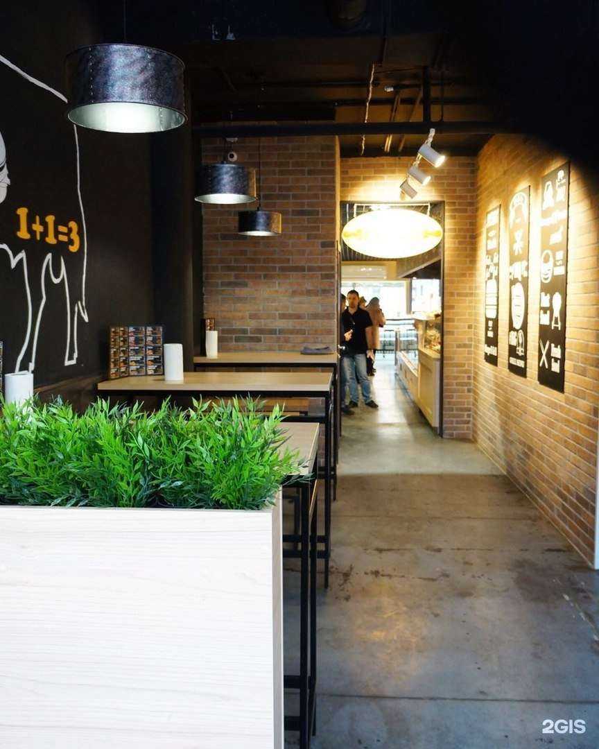 Отзывы на компанию Burger corner в г. Новосибирск c фото
