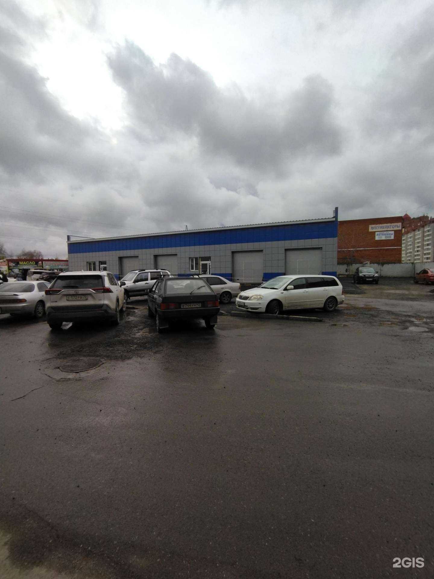 Отзывы на компанию Nfs 70 в Томске c фото - фотография 2 из 2