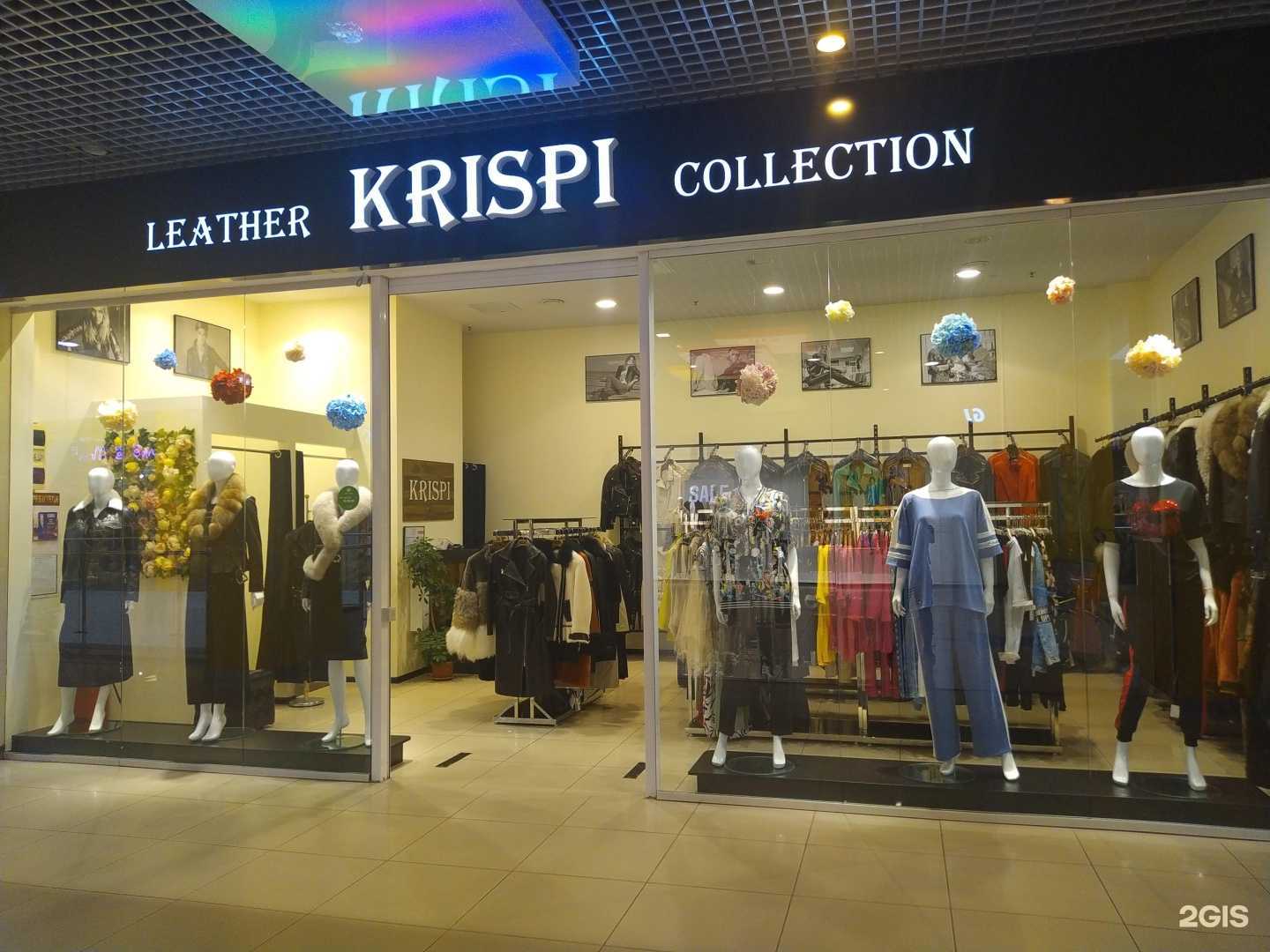 Отзывы на компанию Krispi в Волгограде c фото