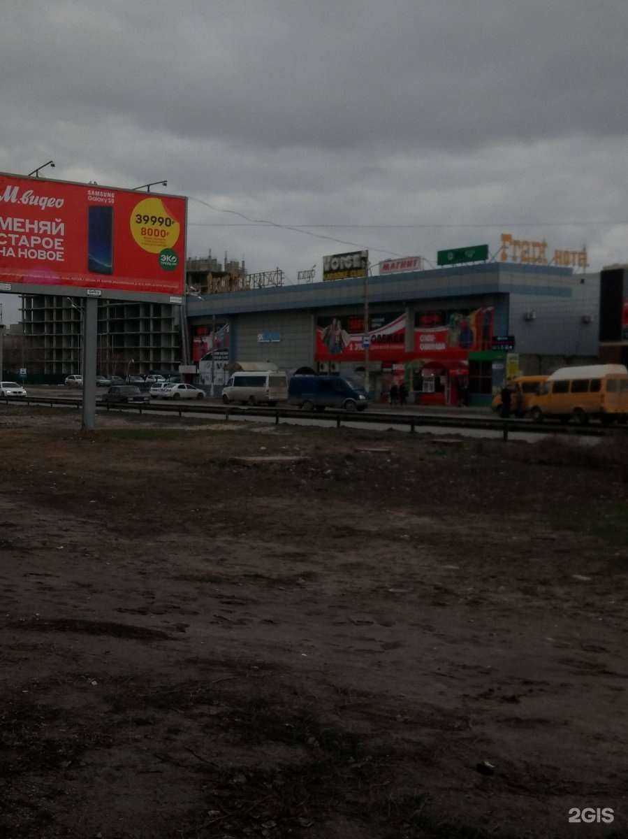 Отзывы на компанию Удача в Волгограде c фото