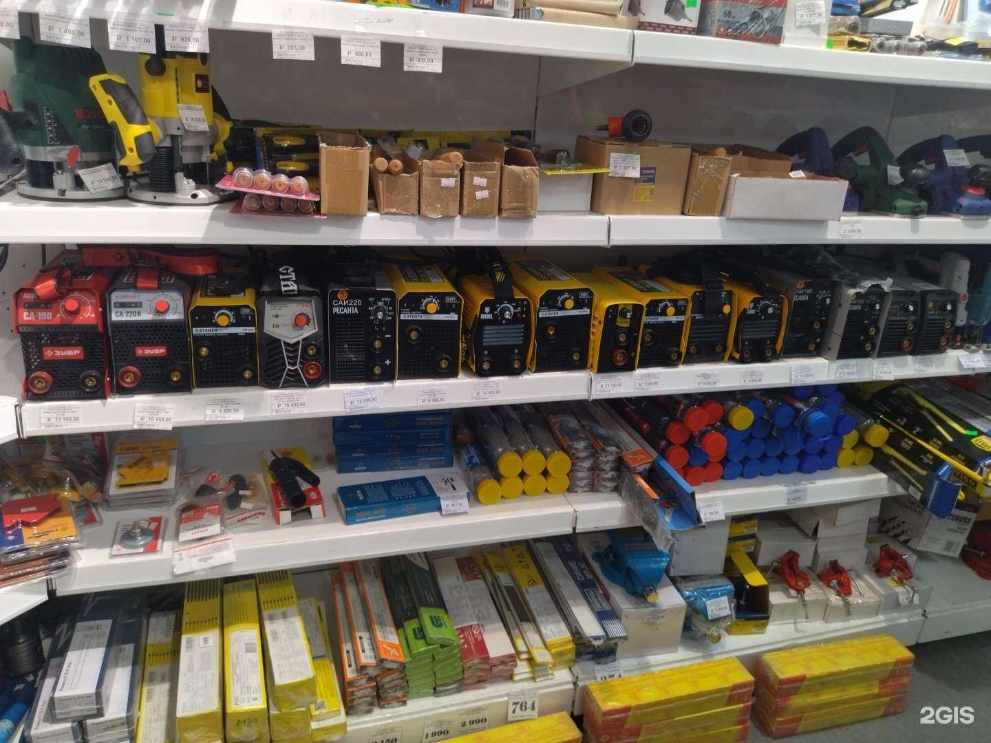 Отзывы на компанию Вега+ в Дудинке c фото