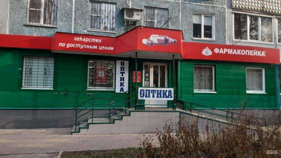 Отзывы на компанию Взгляд в г. Барнаул c фото