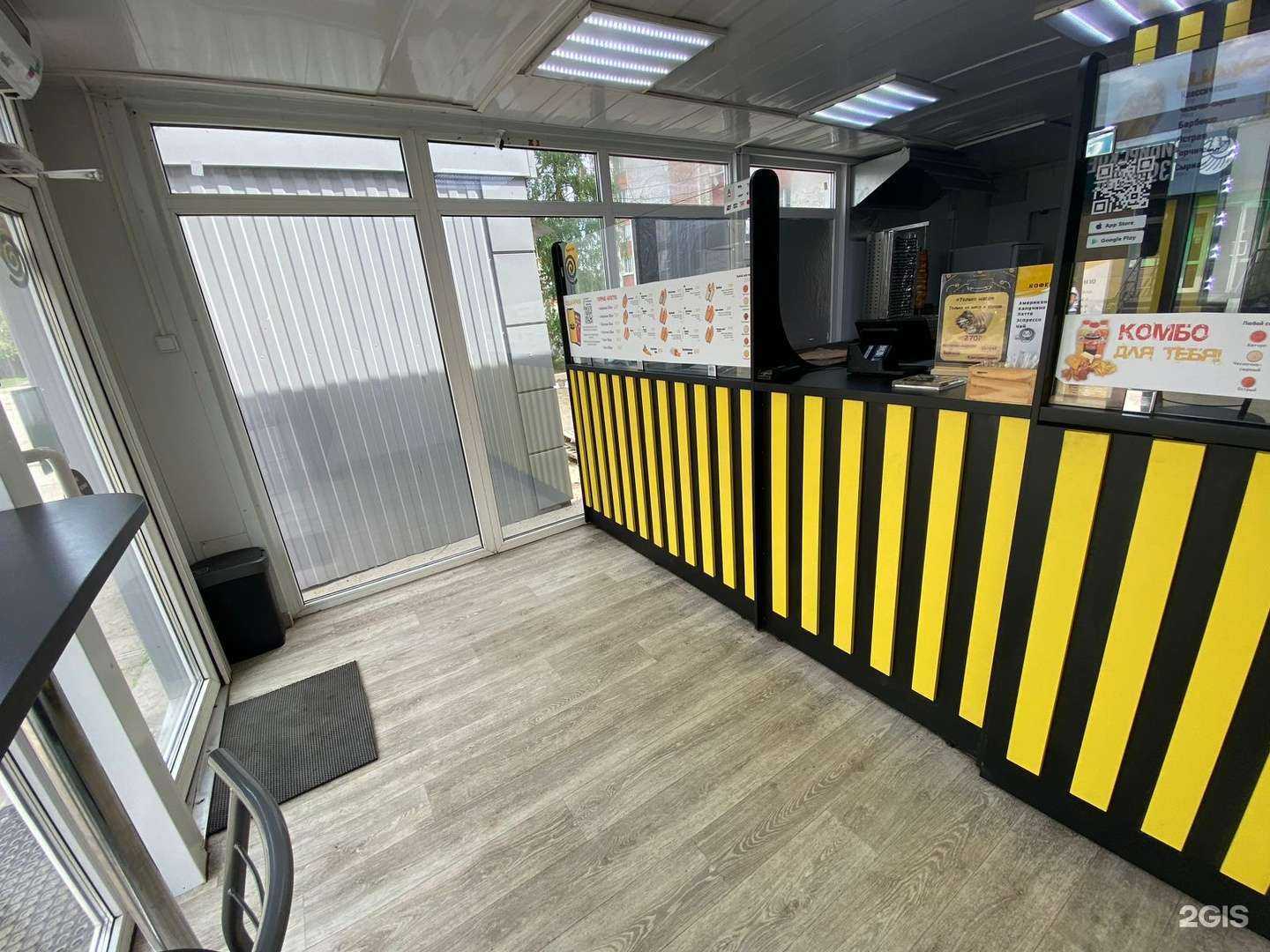 Отзывы на компанию О! Шаурма в Омске c фото