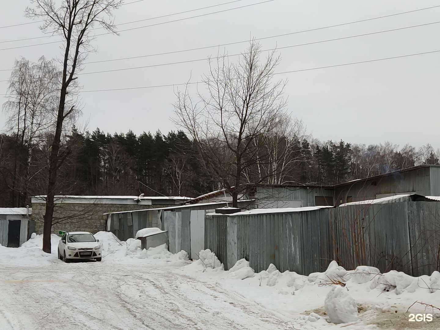 Отзывы на компанию T-garage в г. Балашиха c фото