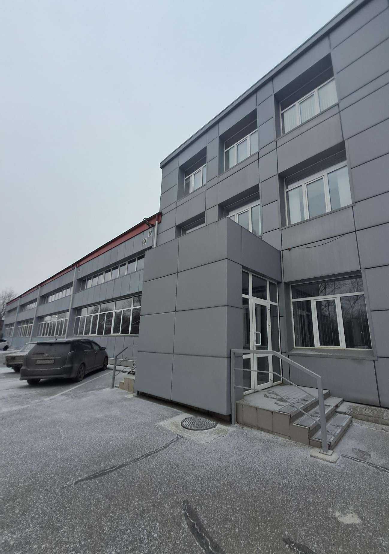 Отзывы на компанию Основа прогресса в Красноярске c фото - фотография 2 из 2