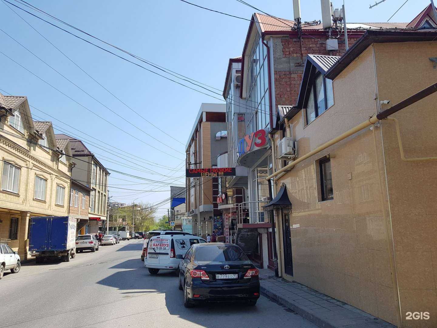 Отзывы на компанию Карапуз в Махачкале c фото - фотография 2 из 2