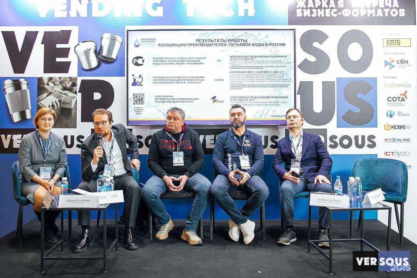 Отзывы на компанию Третий кран в Перми c фото