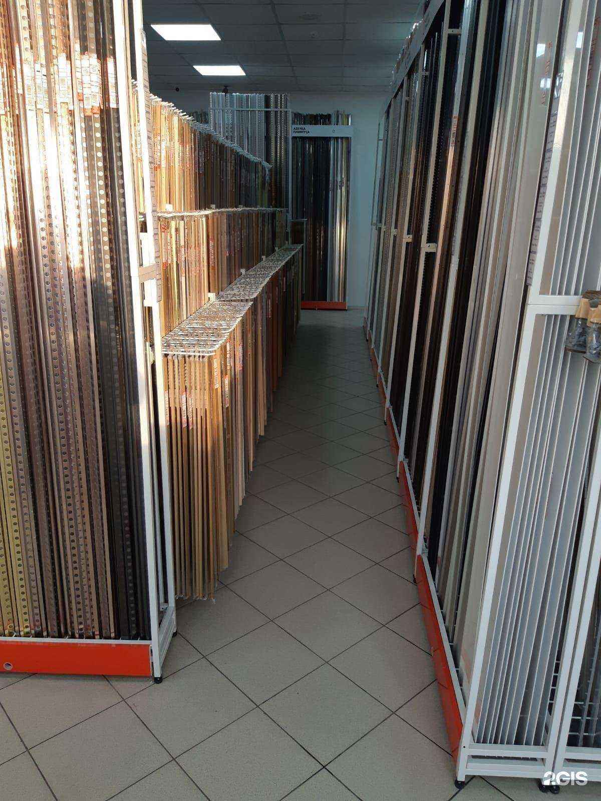 Отзывы на компанию Азбука Плинтуса в г. Красноярск c фото