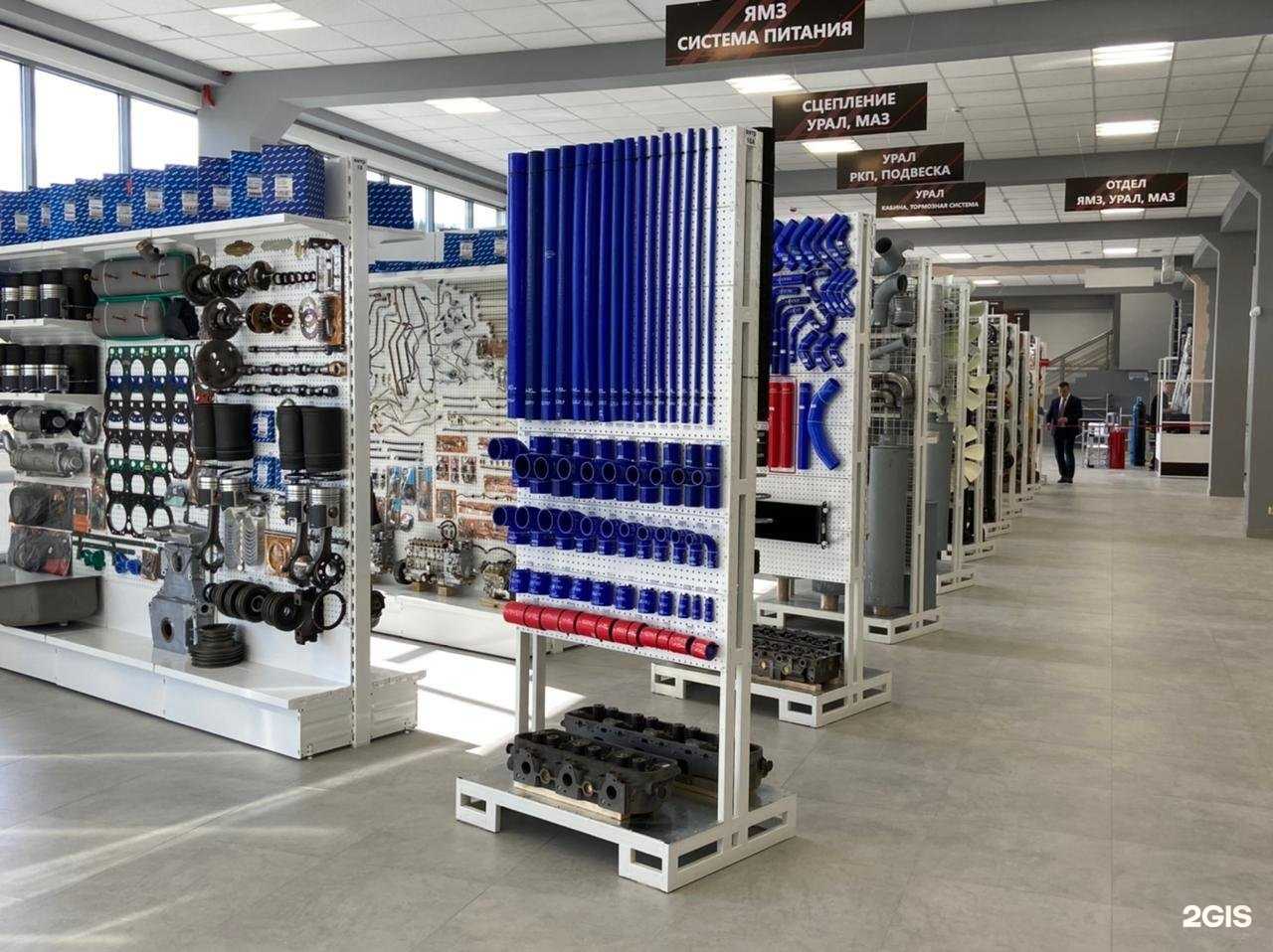 Отзывы на компанию Автогалактика в Ханты-Мансийске c фото