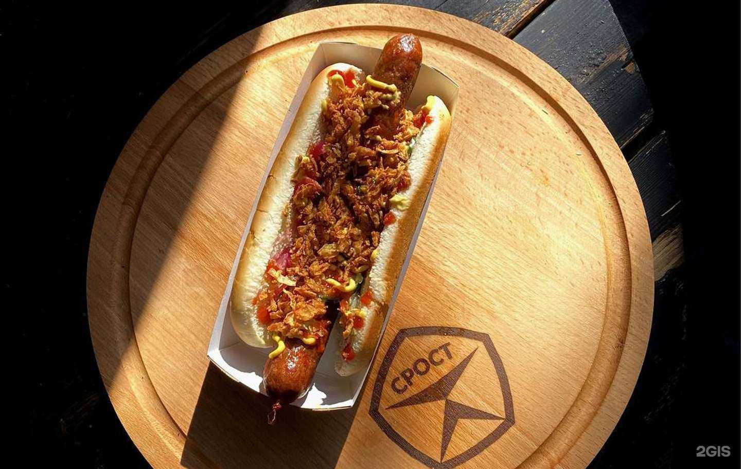 Отзывы на компанию Культ Карго в Самаре c фото