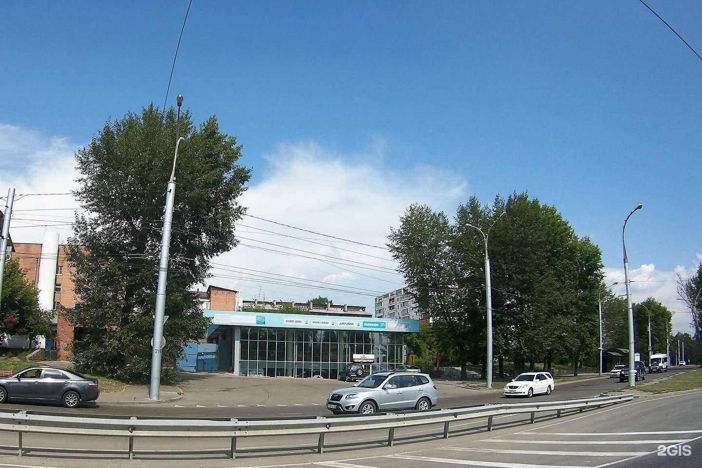 Отзывы на компанию Ломбард Освал в Иркутске c фото - фотография 2 из 2