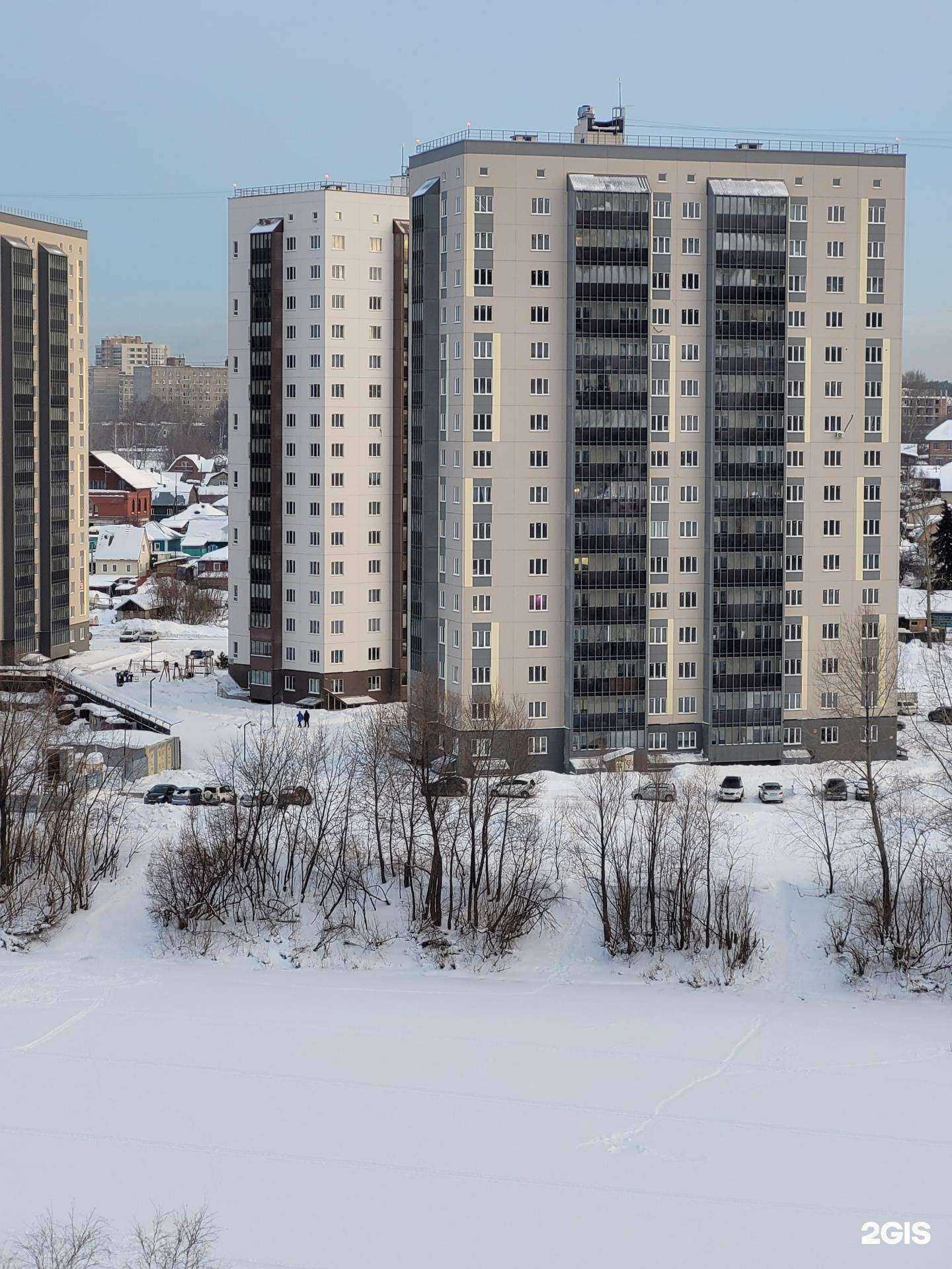 Отзывы на компанию My English School в Новосибирске c фото