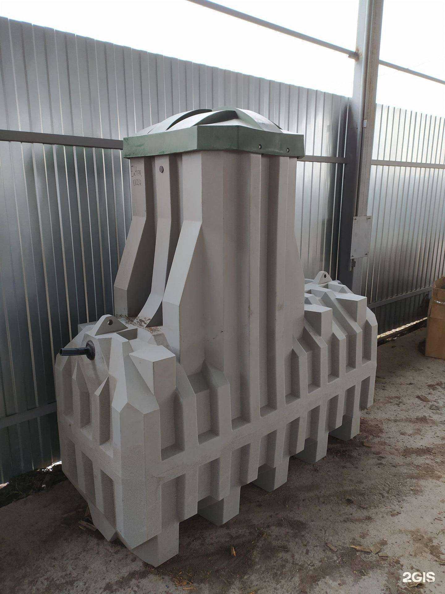 Отзывы на компанию СТРОИТЕЛЬ-ПЛЮС в г. Рыбинск c фото