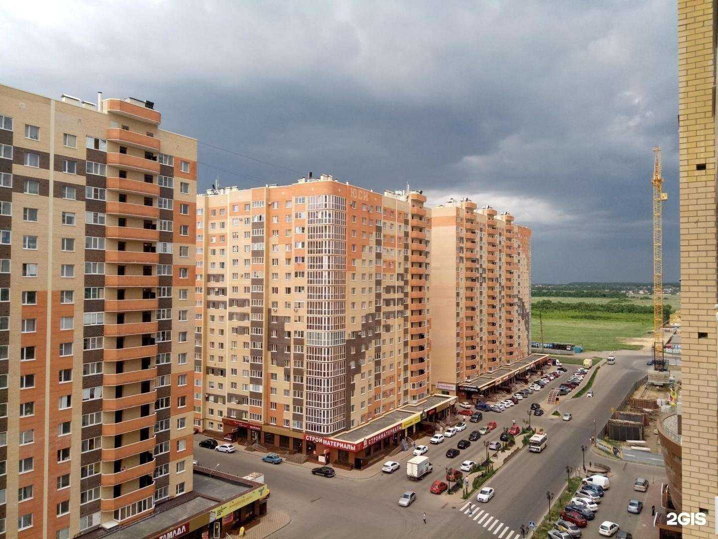 Отзывы на компанию Компания по прокату автомобилей в Ставрополе c фото - фотография 2 из 2